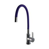 Hindware Single Lever Sink Mixer With Flexible Spout (Purple)