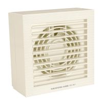 Havells Ventilair Dxw-T 150mm Exhaust Fan Plastic Ventilation