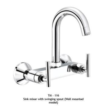 ESS ESS Tarim Sink Mixer With Swinging Spout (Wall Mounted Model)