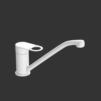 Jaquar Ornamix Prime Single Lever Sink Mixer With Swinging Spout (Table Mounted) With 450Mm Long Braided Hoses White Matt