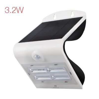 Havells Solazen Ip54 Wall Light (White) 3.2W Led With Pir Sensor And Inbuilt Solar Charge Module