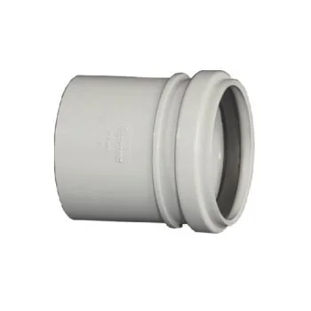 Supreme PVC Connecting Coupler SWR